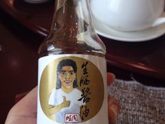 -国家五钻酒家·西樵旺阁渔村(西樵店)