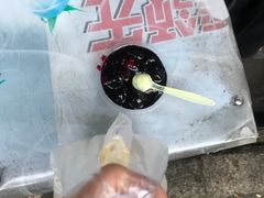 胭脂红-蔺大妈松花糕