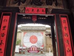 -胡氏古民居建筑