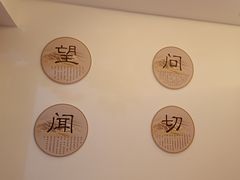 -澜珀养生馆·东北搓澡