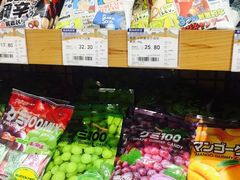 -金鹰超市(国际购物中心新街口店)