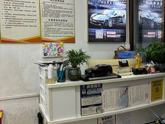 -百益佳租车(机场店)