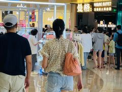 -皇庭广场(福华三路店)