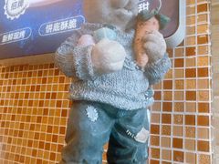 -尊宝比萨(保税区店)