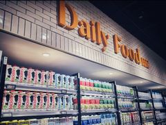门面-七鲜超市(通州ONE店)