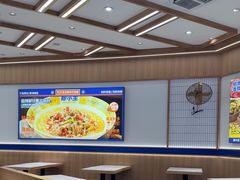 -粉小主·贵州酸汤牛肉粉(南京仙林金鹰店)