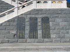 -天山天池风景区-西王母祖庙