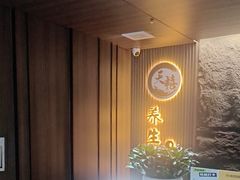 -天禧影院式足道·SPA(梅林店)