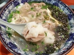 -老新隆牛肉锅贴(新街口店)