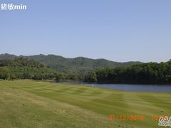 -观澜湖高尔夫球会