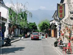 -大理古城