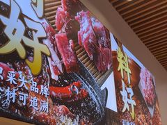-醉面(苏州桥店)
