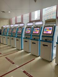 -南京市妇幼保健院(莫愁路院区)