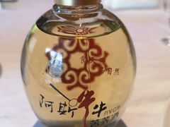 -阿斯牛牛·凉山菜(新会展店)
