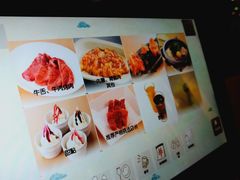 -じゃんじゃん亭(栄店)