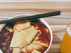 -老字号杨坡红油米线腊汁肉夹馍(东四道巷店)