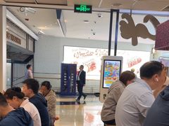 -麦当劳(世纪汇广场店)