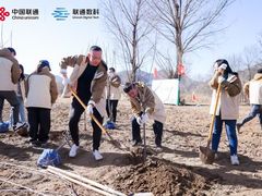 -拾光团建·拓展活动·旅游会议(东直门店)