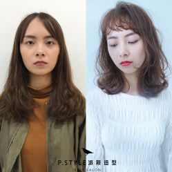 -P.STYLE 派斯造型