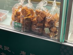 -紫光园·烤鸭(吕家营店)
