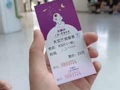 -上海儿童博物馆