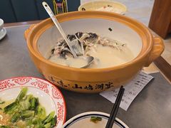 -浔味·山屿湖·正宗淳牌全鱼宴老字号