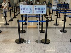-上海市公安局出入境管理总队
