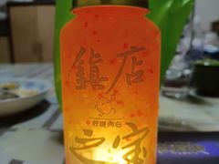 -柠檬向右(宝杨宝龙店)