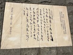 -海河外滩公园