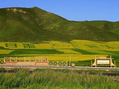 -扁都口生态休闲旅游区