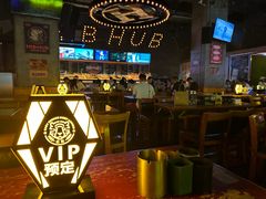 -HIB HUB公社(解放西路店)