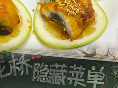 橙香桂花鳝球-龙桥私厨·姜花菊花过桥鱼·顺德菜(容桂店)