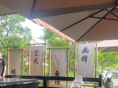 -品渔味湖鲜馆(拈花湾店)