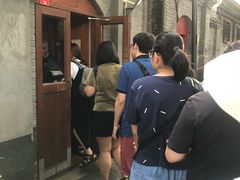 -铃木食堂(帽儿胡同店)