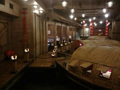 -老船坞餐厅(北京亚洲大酒店 )
