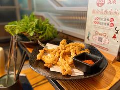 -湊湊火锅·茶憩(皇姑万象汇店)