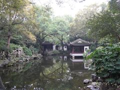 -秋霞圃