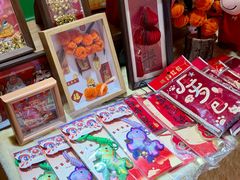 -松雷商业(南岗店)