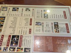 -捷信牛奶甜品世家(五道口店)