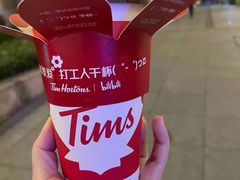 -Tims天好咖啡(华侨城步行街店)