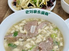 -老刘家永盛斋·传统泡馍(东关南街店)