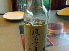 -随善园餐厅(大理店)