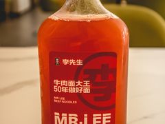 -李先生牛肉面大王(广渠门内店)