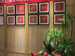 -悦融·京鲁菜·露台花园(安定门店)