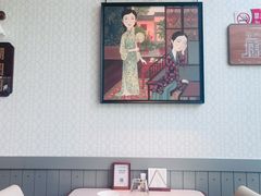 -漢舍川菜馆(国贸商城店)