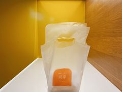 -司乎·日式鲜吐司(EFC欧美广场店)