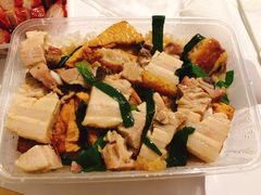 -新香港烧腊海鲜面家