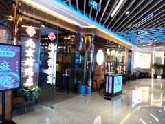 -邑金陵北京烤鸭店·现炒家常菜(ITC MALL店)
