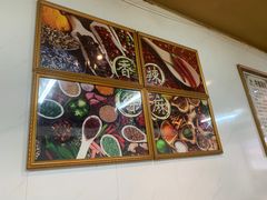 -蛙大侠香辣牛蛙火锅店(总店)