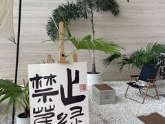 -聚友斋(水晶街店)
